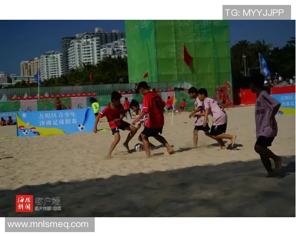 沙滩足球北城盛会精彩纷呈助力运动热潮引领健康生活新风尚 沙滩足球北城盛会精彩纷呈助力运动热潮引领健康生活新风尚