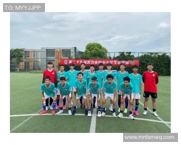 提升足球技能的专项训练课程助力青少年全面发展与竞技水平提升