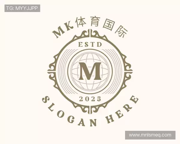 了解MMK体育国际