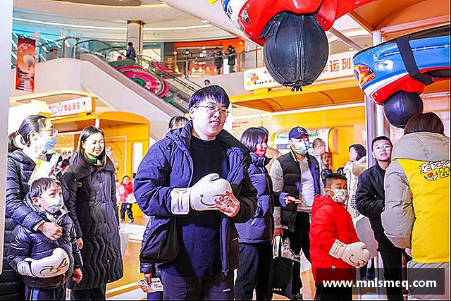 解读MMK体育国际